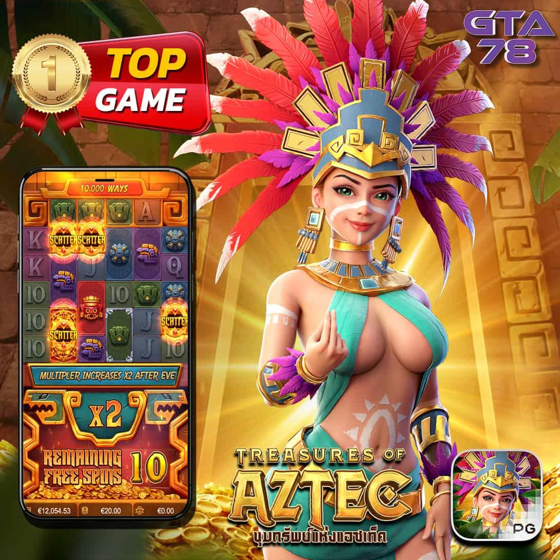 เว็บ 123 สล็อต เกมเดิมพันอันดับหนึ่ง ครบจบดิจิทัลสล็อตทันใจ