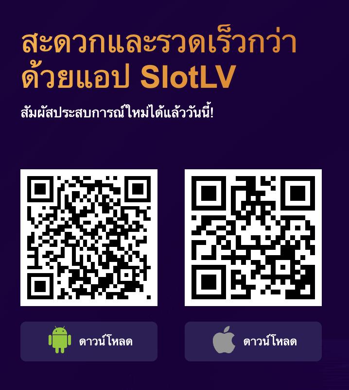 เว็บ slot คาสิโนออนไลน์อันดับ1 พร้อมโปรโมชั่นสุดพิเศษ 2024