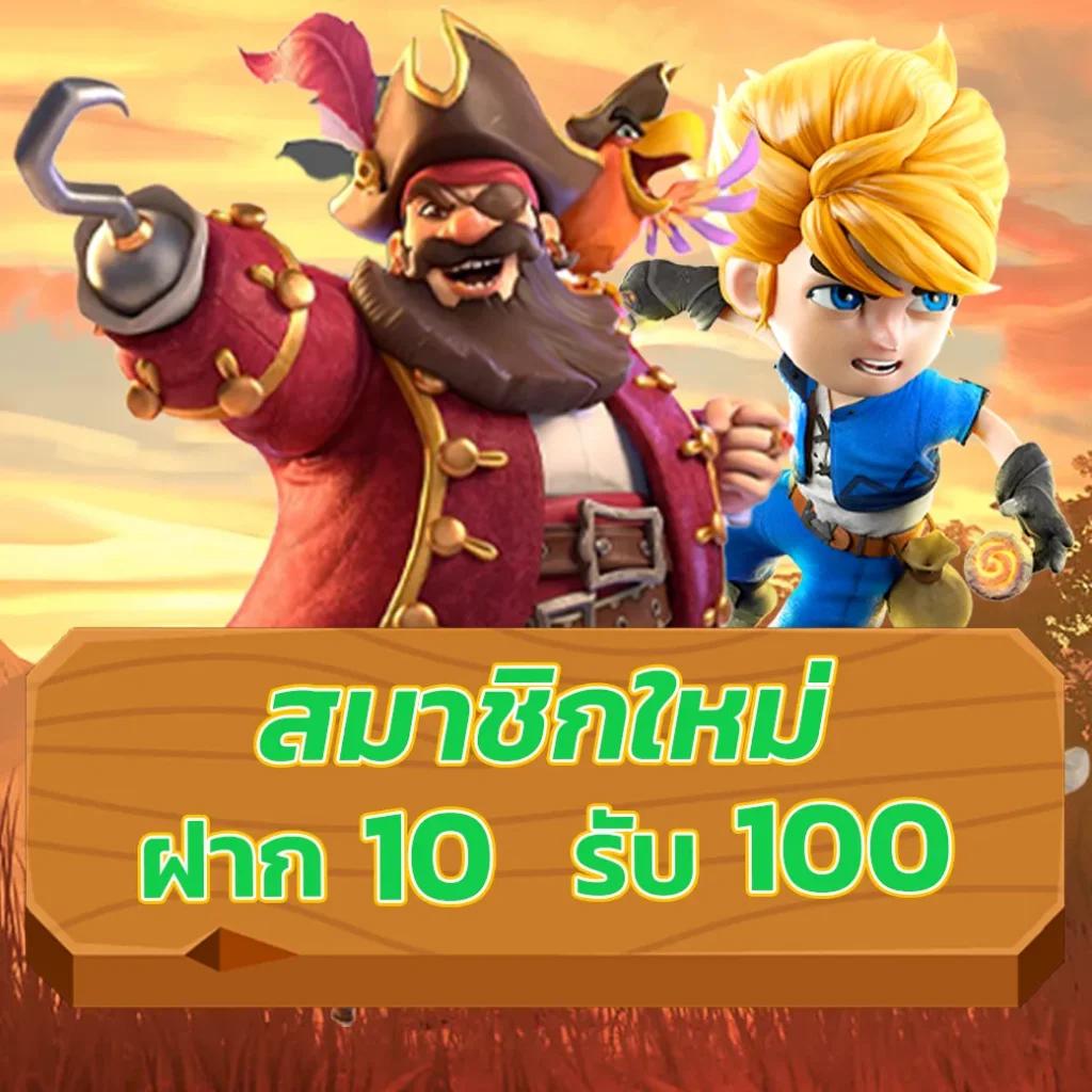 เว็บ ufabet คาสิโนครบวงจร ระบบล้ำสมัย มั่นใจปลอดภัย 2024