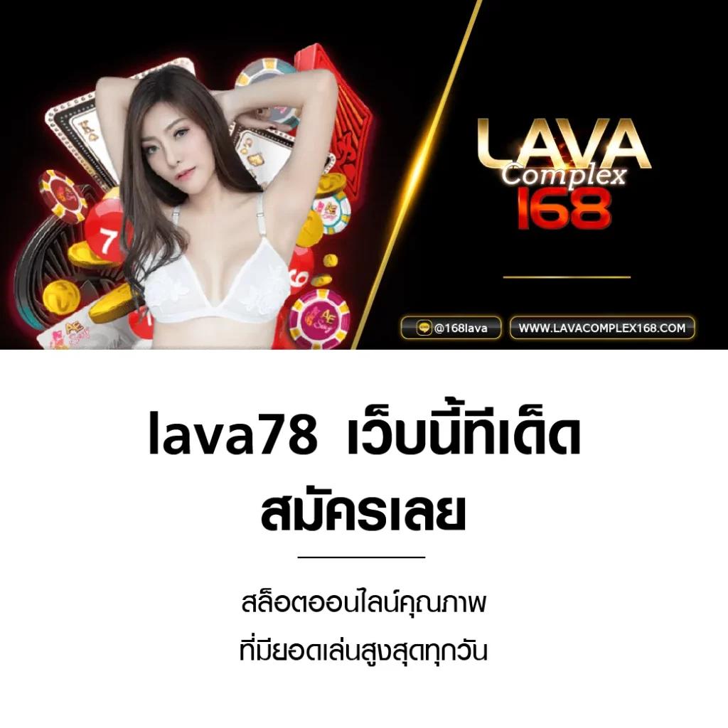 เว็บ ตรง ฝาก วอ เลท ระบบใหม่ล่าสุด เดิมพันง่าย ไม่มีขั้นต่ำ