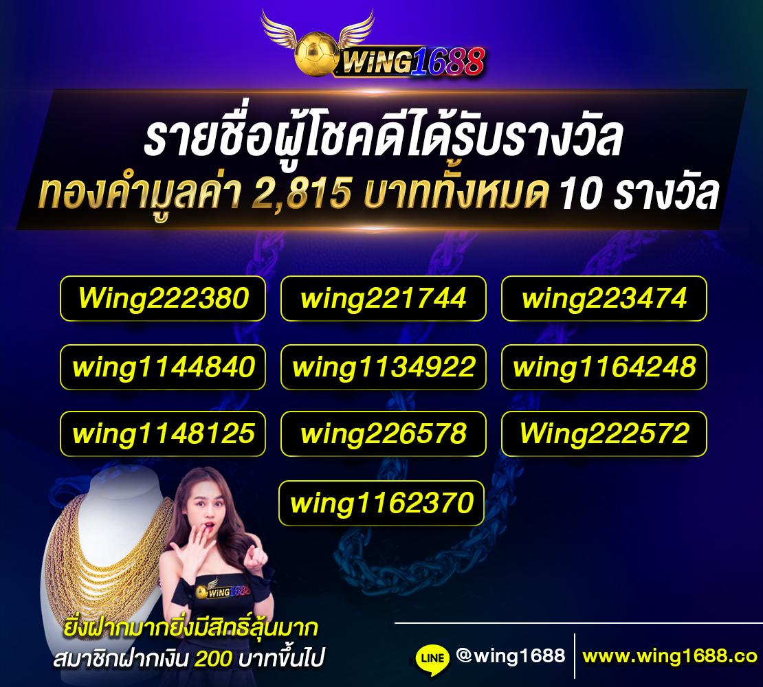 เว็บ สล็อต 777 คาสิโนสุดฮิต ระบบมาตรฐานระดับโลก เว็บสล็อตแตกง่าย 2024