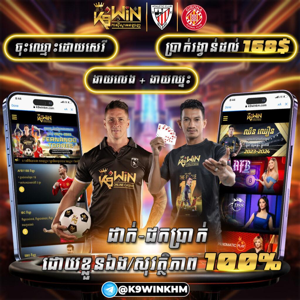 เว็บ สล็อต 99 เกมใหม่ล่าสุด ฝากถอนง่าย โบนัสแตกบ่อย