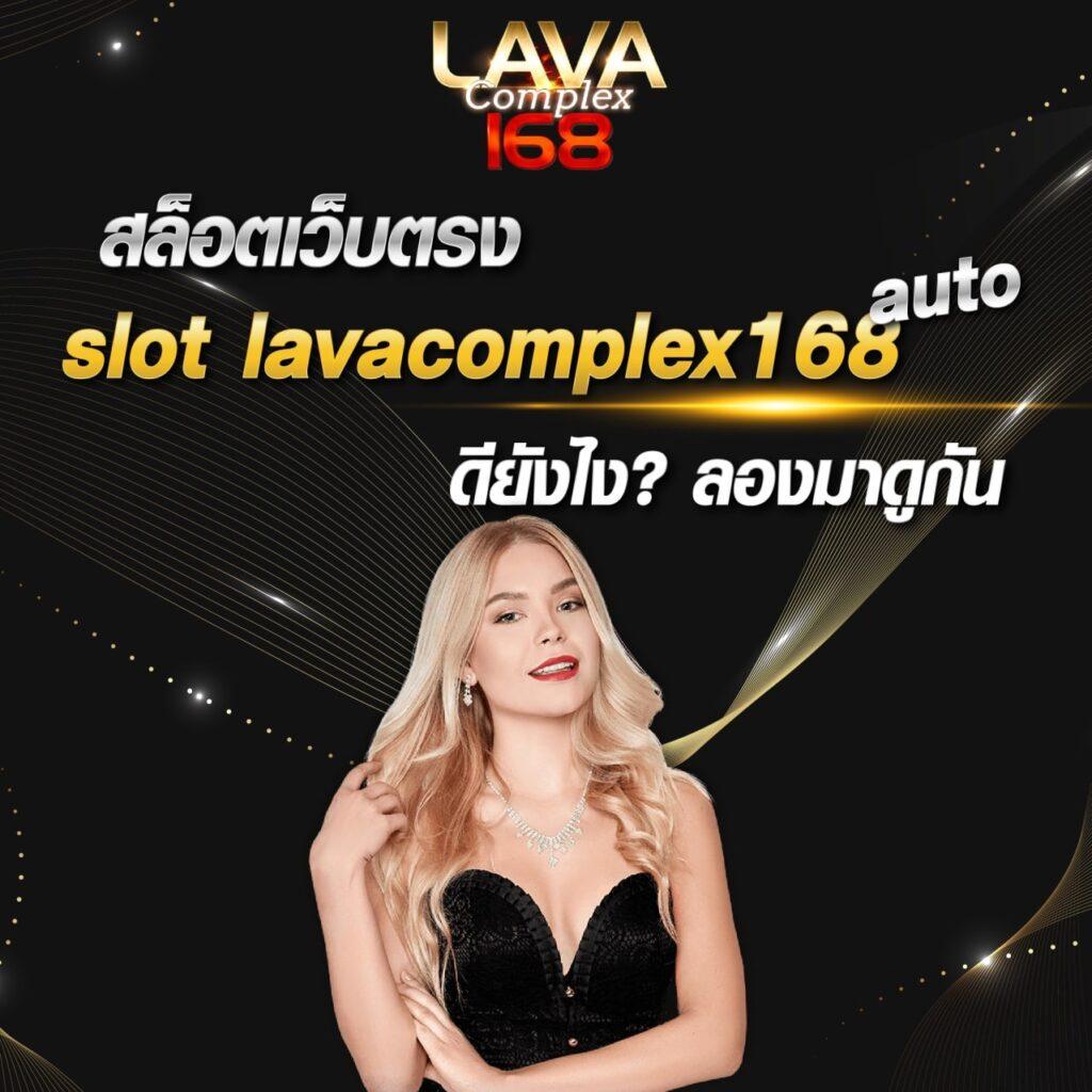 เว็บ สล็อต ตรง จาก ต่าง ประเทศ เล่นง่าย จ่ายจริง ไม่มีขั้นต่ำ