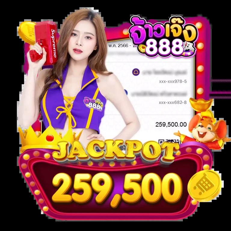 เว็บ สล็อต เครดิต ฟรี 100 ไม่ ต้อง แชร์ สมัครง่าย โปรโมชั่นเด็ดรับโบนัสเต็มที่
