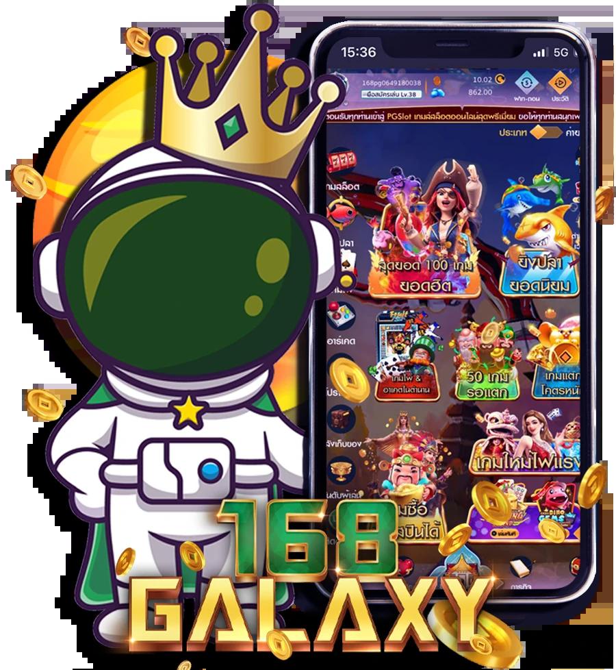 เว็บ สล็อตทดลอง เล่นเกมฟรี ได้เงินจริง จ่ายจริงทุกยอด