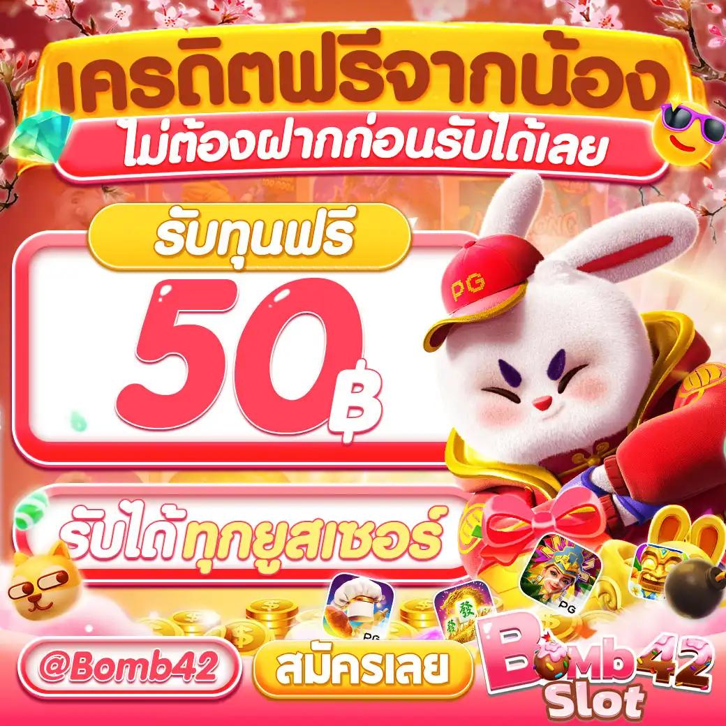 เว็บ หวย24 คาสิโนออนไลน์อันดับหนึ่ง เล่นง่าย จ่ายจริงทุกยอด