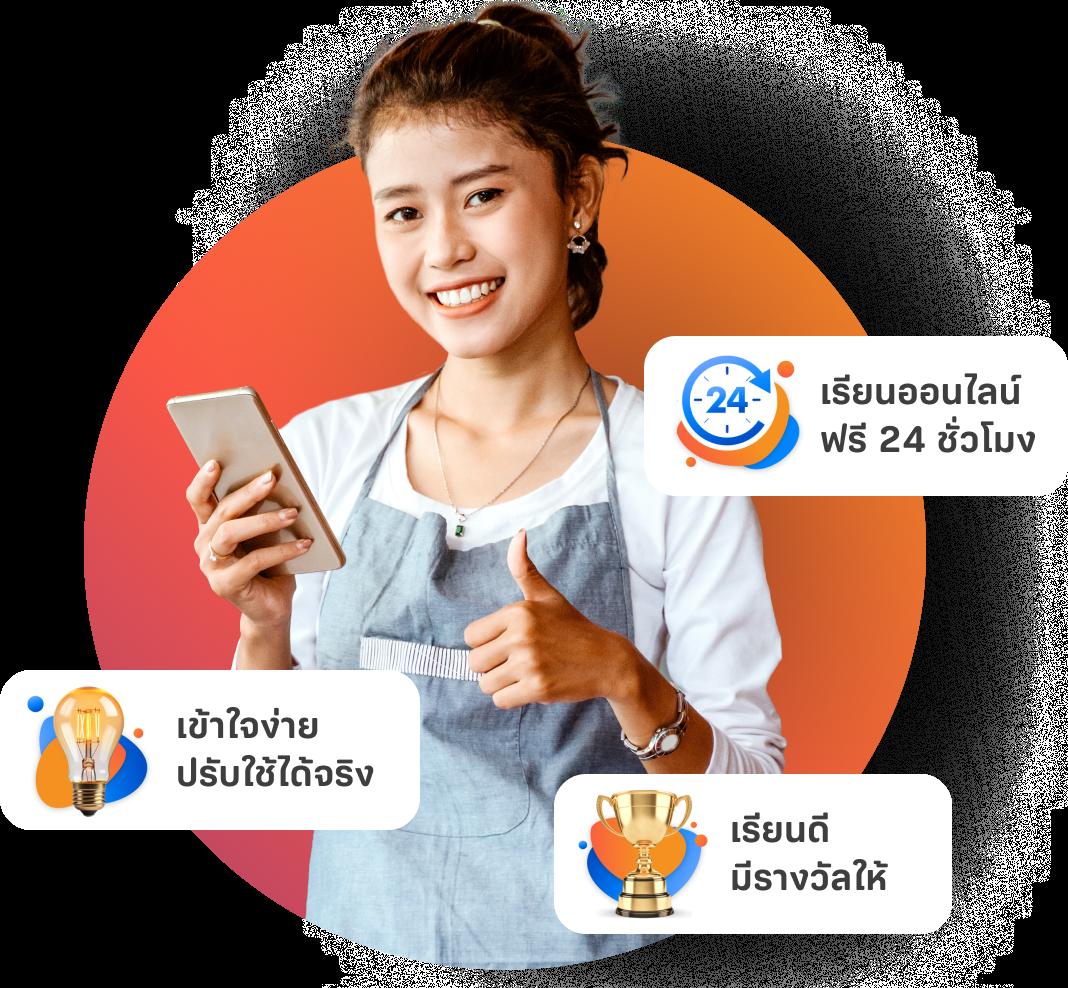 เว็บ เกม สล็อต เว็บตรง รวมเกมสล็อตมาใหม่ ระบบทันสมัยที่สุดในไทย