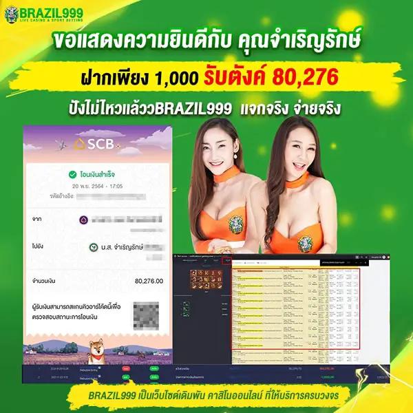 เว็บlava คาสิโนออนไลน์อันดับ1 พร้อม โปรโมชั่นเด็ดในไทย2024