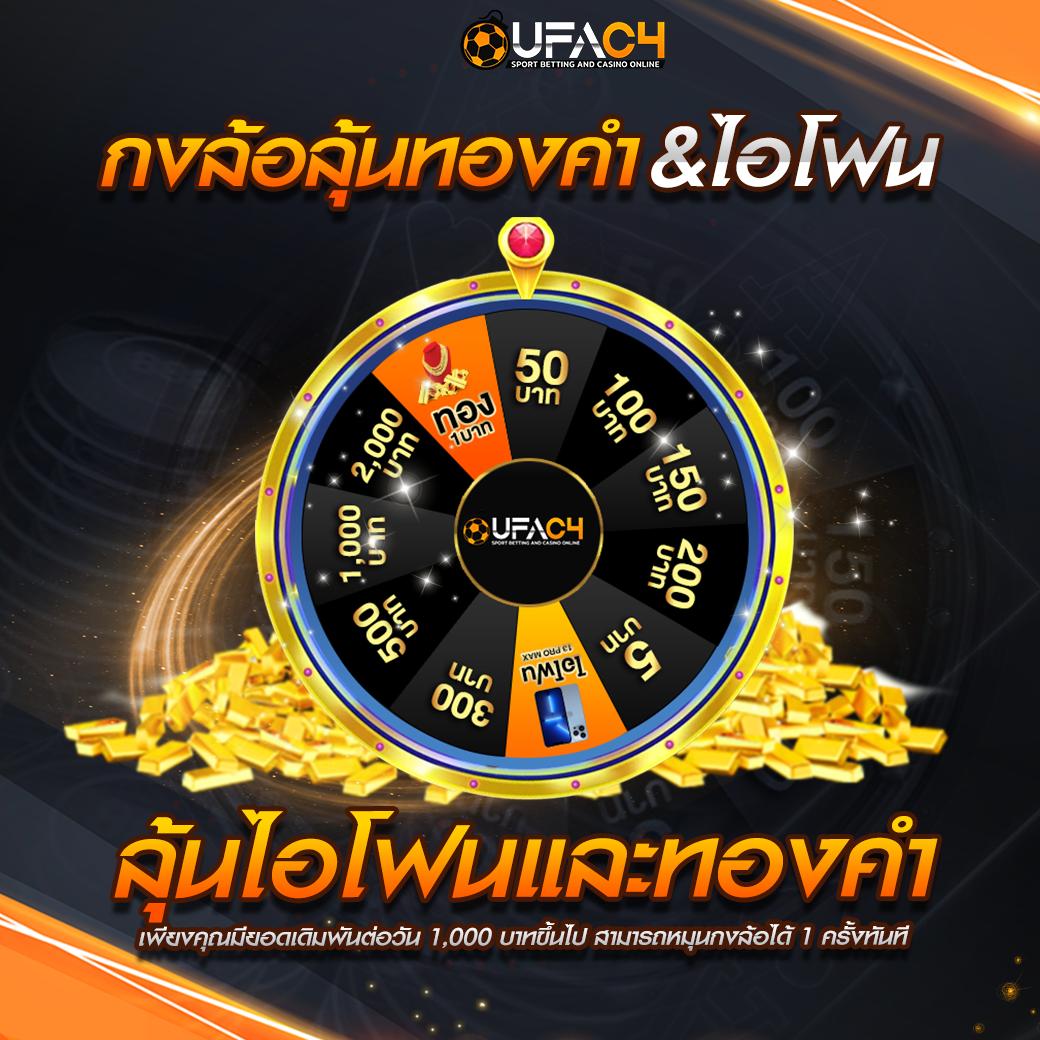 เว็บคาสิโน livescore ครบเครื่อง ฝากถอนออโต้ รองรับทุกเกมในไทย