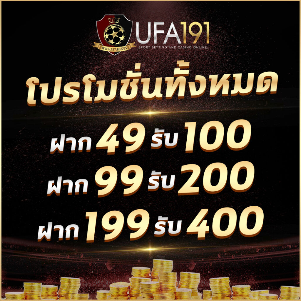 เว็บคาสิโน pg369 สล็อตออนไลน์ใหม่ล่าสุด ระบบทันสมัย เว็บตรงมั่นคง