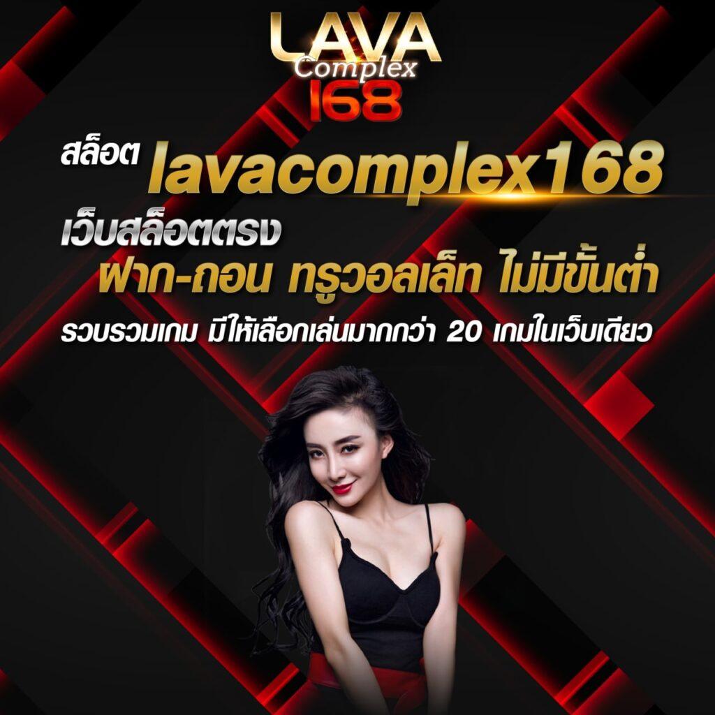 เว็บชมพู คาสิโนสด สล็อตออนไลน์ ระบบทันสมัยที่สุดในไทย