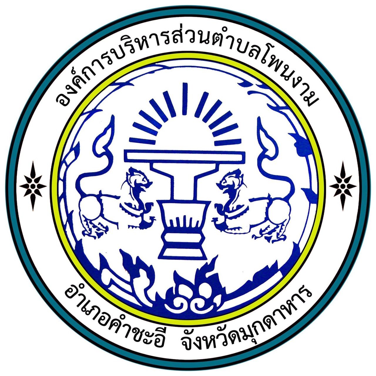 เว็บตรง อันดับ 1 คาสิโนสุดฮิต เดิมพันง่าย จ่ายจริง 100%