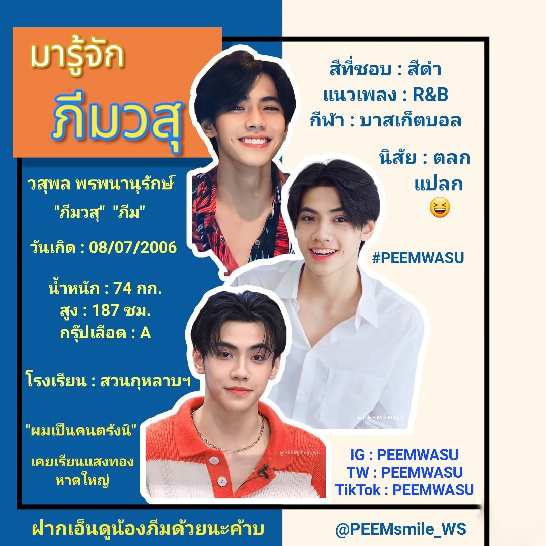 เว็บตรงจากสิงคโปร์ รวมเกมสล็อตยอดนิยม เว็บใหม่ล่าสุด2024