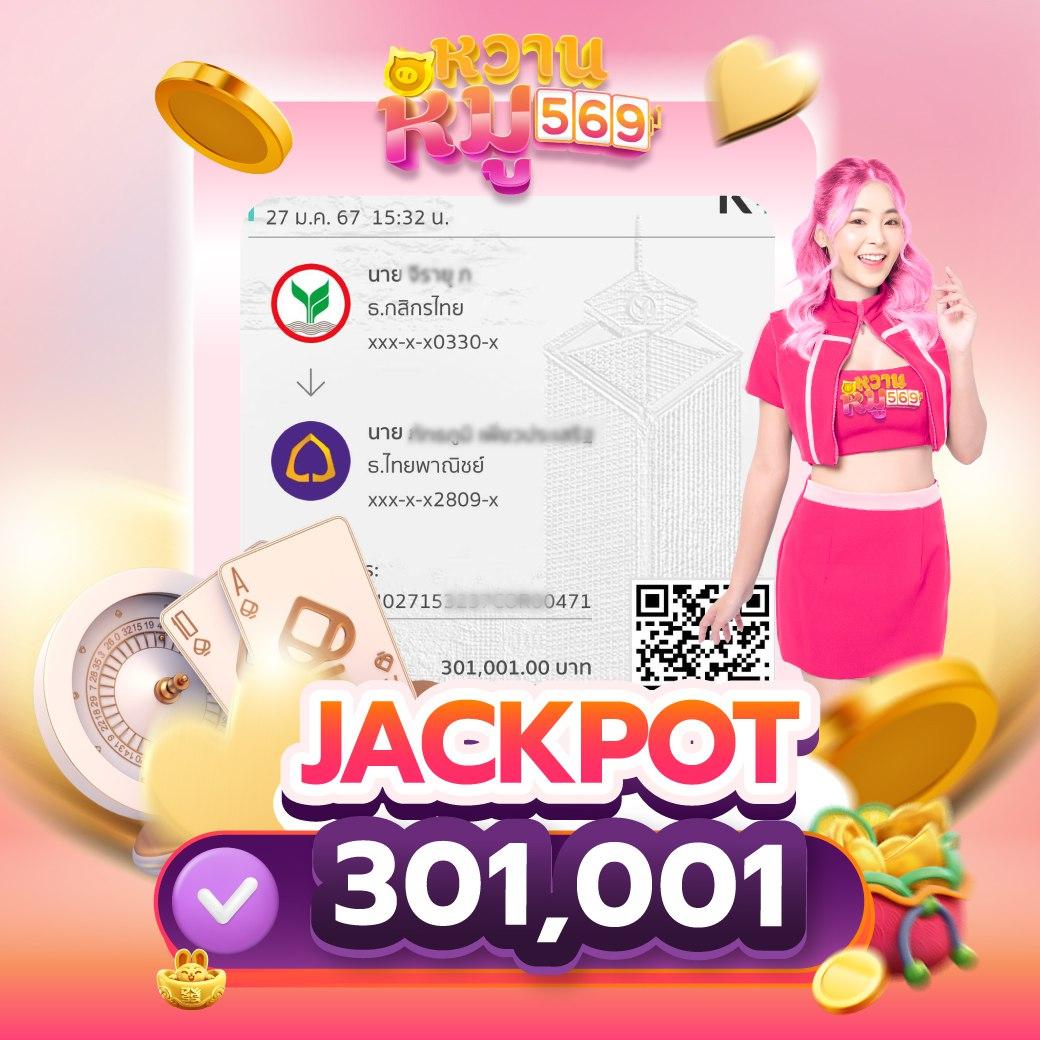 เว็บตรงฝาก10รับ100 รวมโบนัสสุดคุ้มสุดฮิตแห่งปี