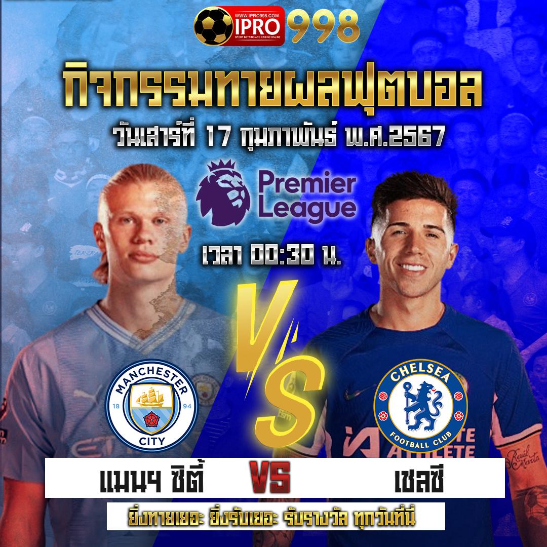 เว็บทดลองบาคาร่า เล่นง่ายบนมือถือ เดิมพันสะดวกที่สุดในไทย