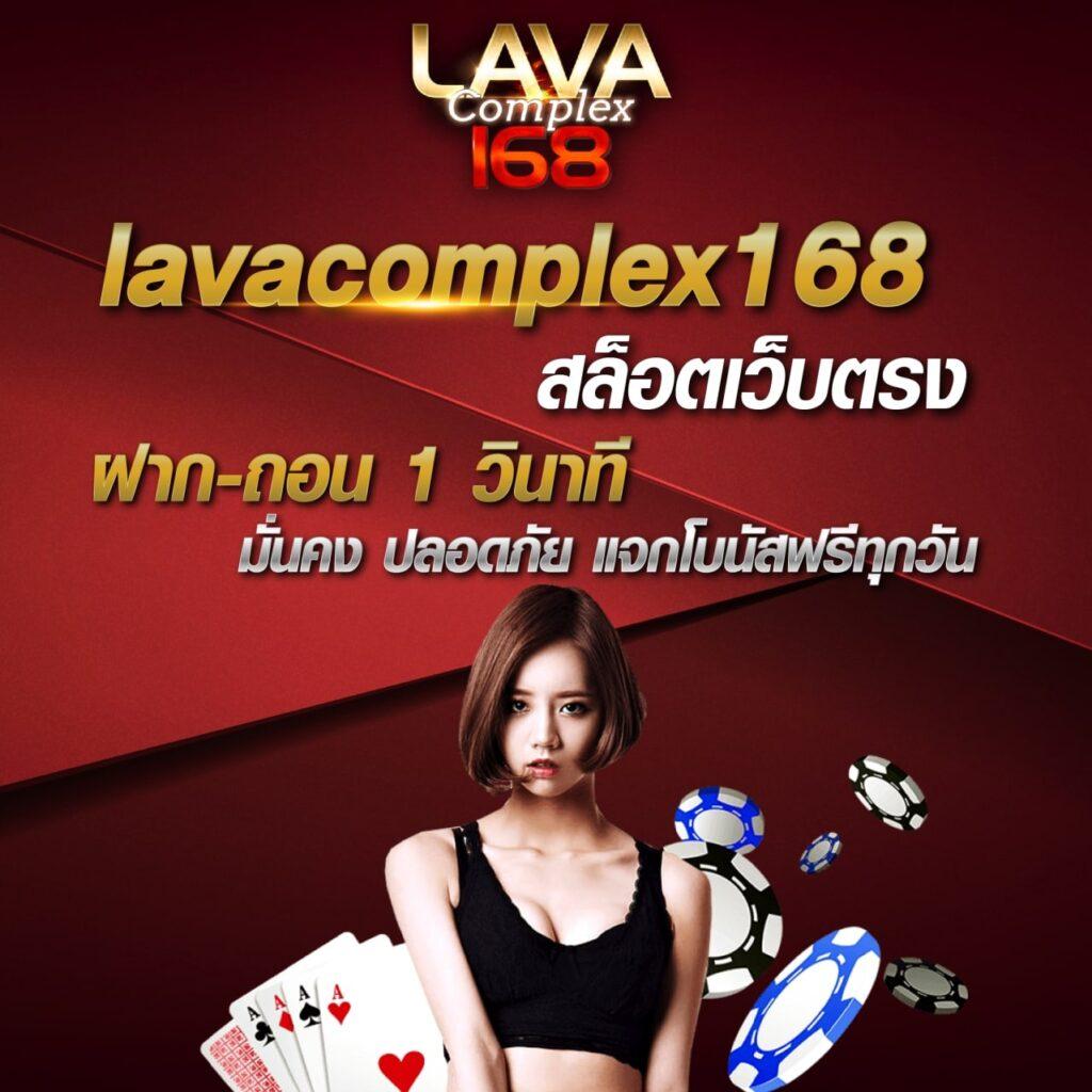 เว็บทดลองเล่น คาสิโนออนไลน์ครบวงจร เล่นฟรีวันนี้ง่ายดาย