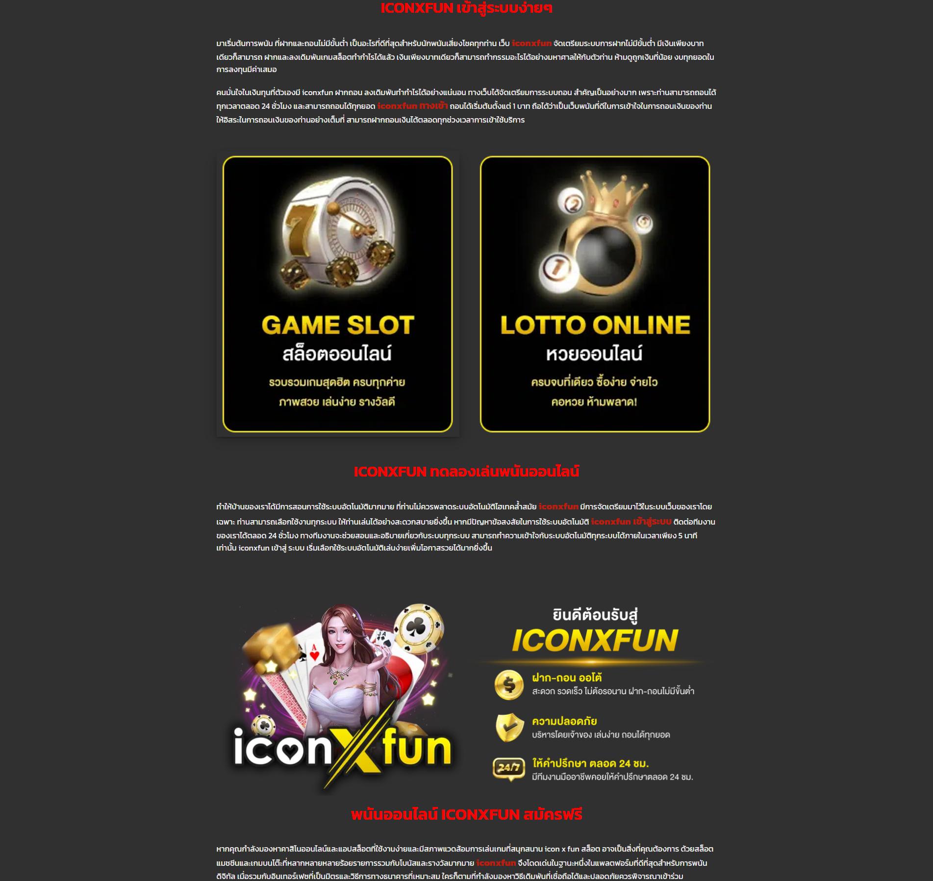 เว็บสล็อต99 เกมสล็อตออนไลน์อันดับหนึ่ง โปรโมชั่นสุดคุ้มทุกวัน
