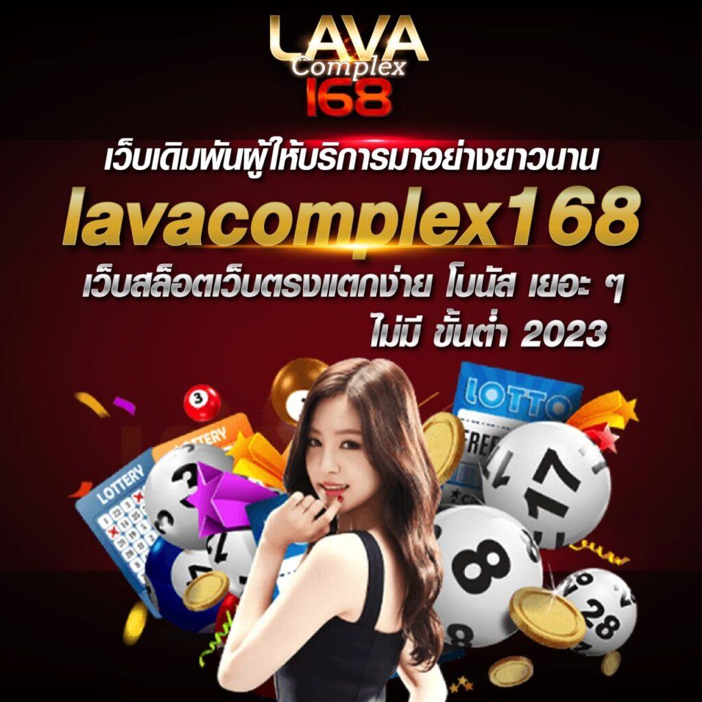 เว็บสล็อตตรง มาตรฐานอันดับหนึ่ง เล่นง่าย จ่ายเต็มทุกยอด