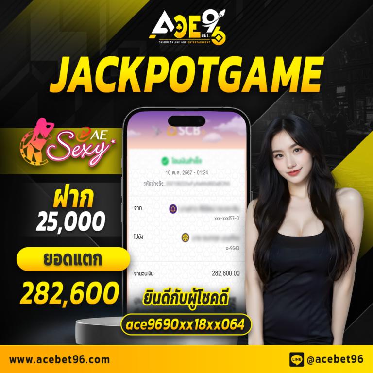 เว็บสล็อตตรงทั้งหมด รวมเกมสล็อตยอดนิยม เล่นง่าย จ่ายเต็มไม่อั้น