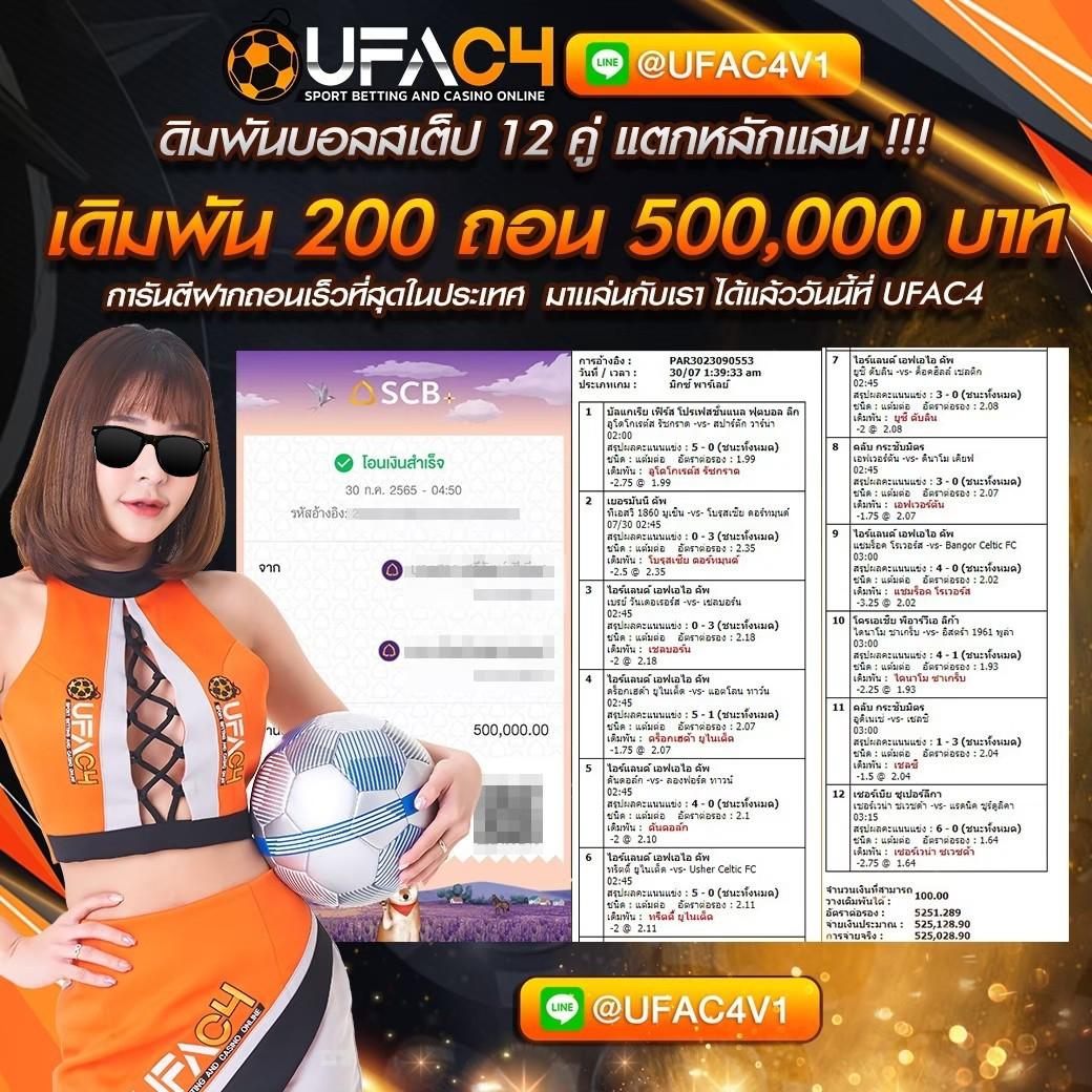 เว็บสล็อตออนไลน์ com │ แพลตฟอร์มรวมเกมสล็อตมาแรงแห่งปี 2024