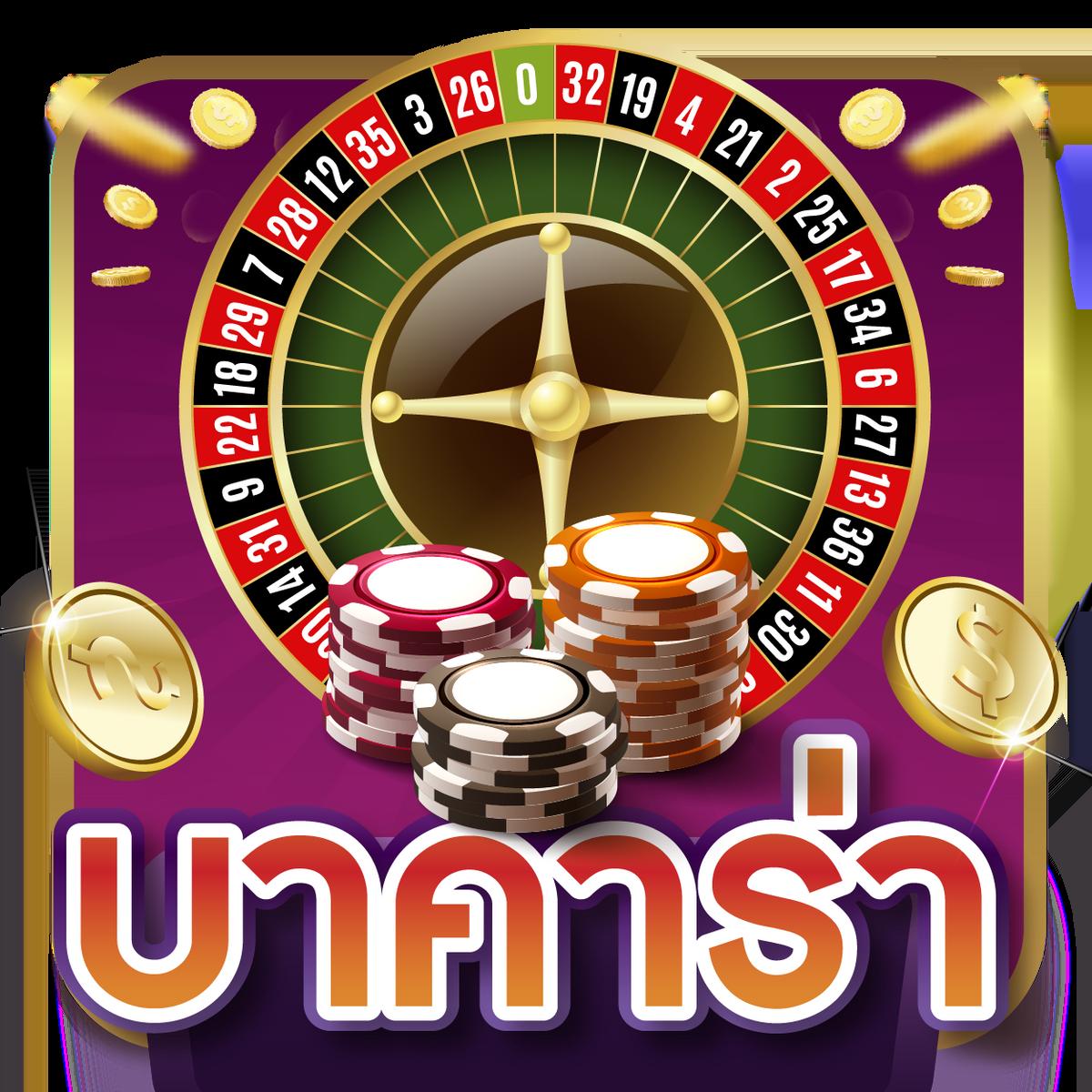 เว็บสล็อตเครดิตฟรี รวมเกมสล็อตใหม่ล่าสุด ทดลองเล่นฟรีไม่มีสะดุด