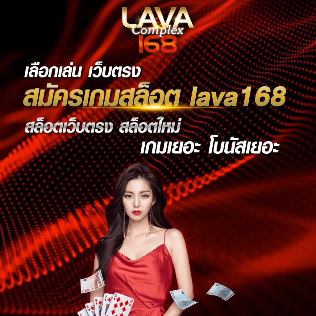 เว็บหวยออนไลน์ 888 ครบถ้วนด้วยหวยสุดฮิตจ่ายจริงในไทย