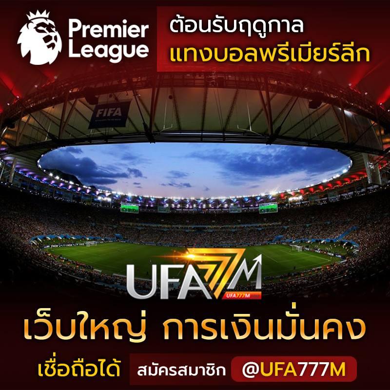 เว็บเป็ดคาสิโนออนไลน์ สมัครเล่นง่าย มั่นใจทุกเดิมพัน