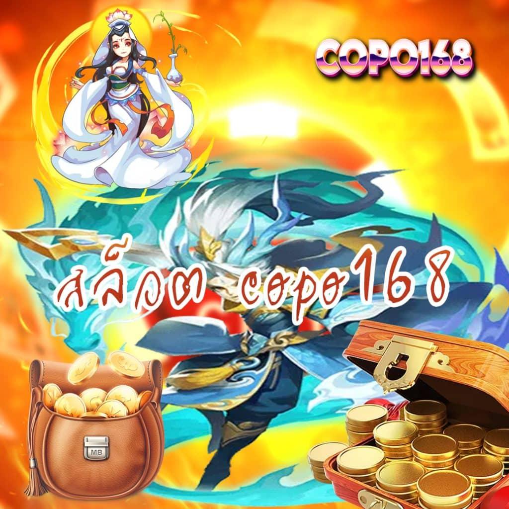 เว็บแท้ PG คาสิโนออนไลน์ มือถือ ฝากถอนรวดเร็ว 24 ชั่วโมง
