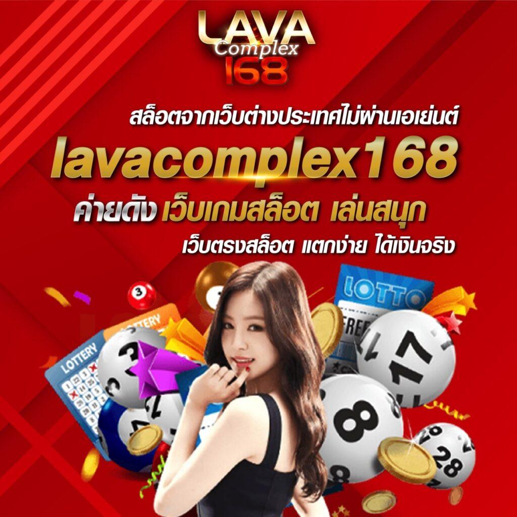 เว็บแพนด้า555 เล่นเกมเดิมพันสุดฮิตพร้อมรับโบนัสแน่น