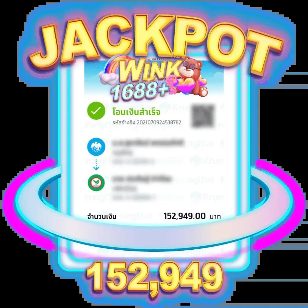 เว็บแมว888 คาสิโนสดและสล็อตอันดับ 1 ปลอดภัย มั่นใจได้เต็มที่