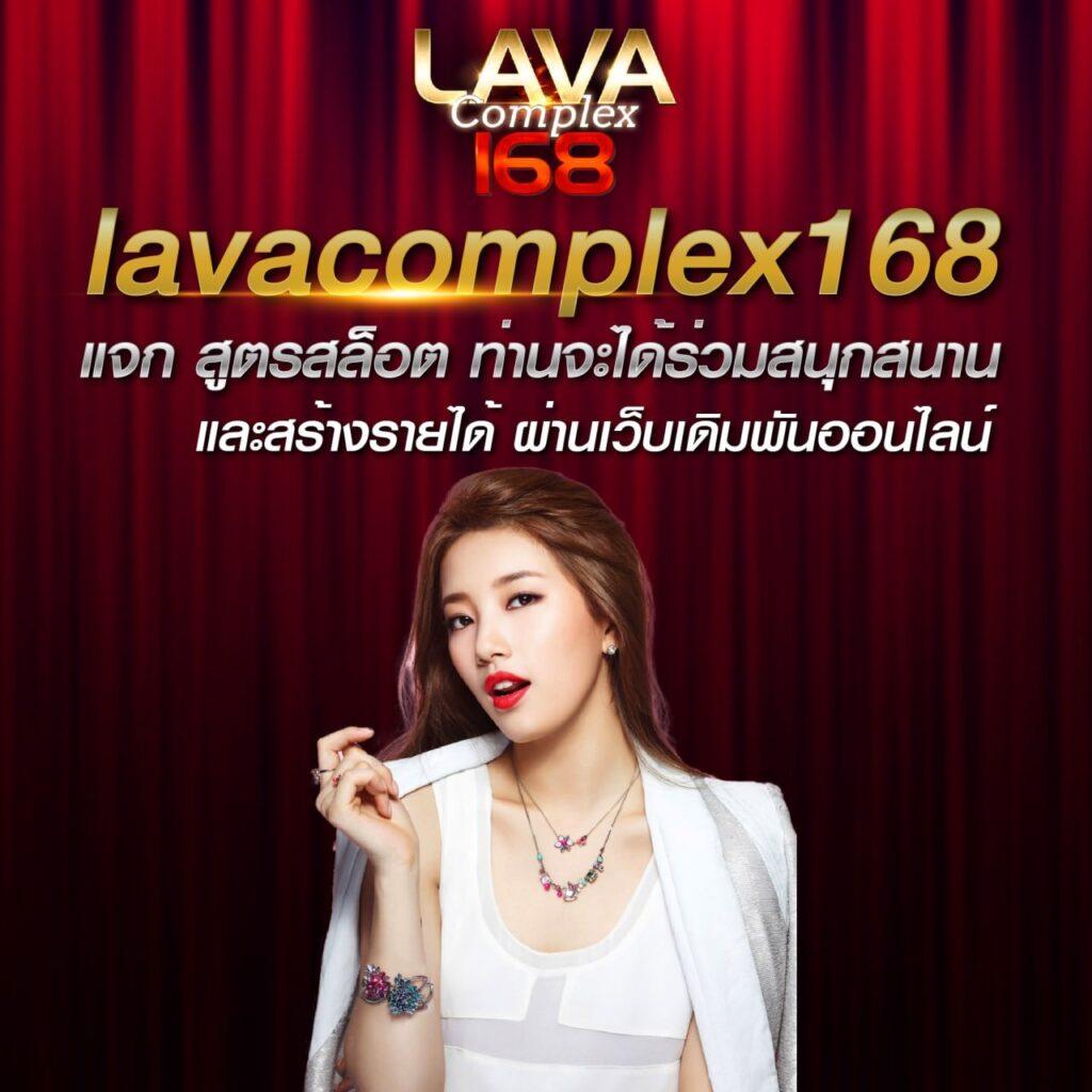 เว็บไทเกอร์444 คาสิโนอันดับหนึ่งของไทย เดิมพันง่ายไม่มีขั้นต่ำ