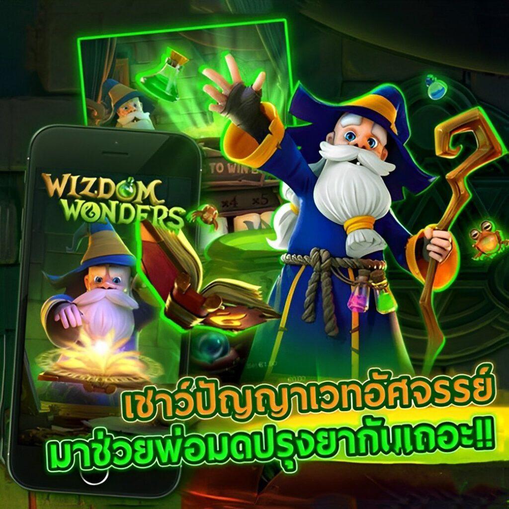 เว็ปหวย คาสิโนครบวงจร ระบบใหม่ ตลอด 24 ชม. รองรับทุกหวยยอดนิยม