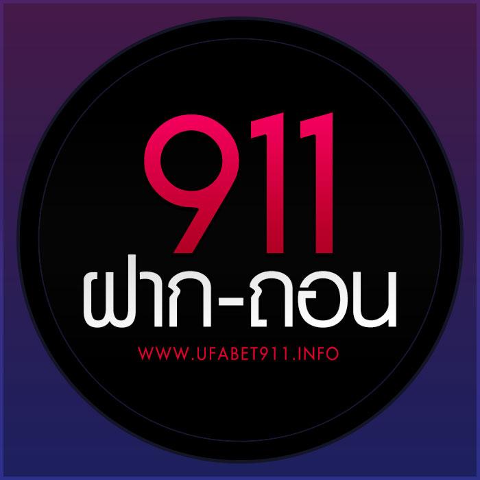 เศรษฐี999สล็อต คาสิโนอันดับหนึ่ง ระบบทันสมัย พร้อมโปรโมชั่นสุดคุ้ม