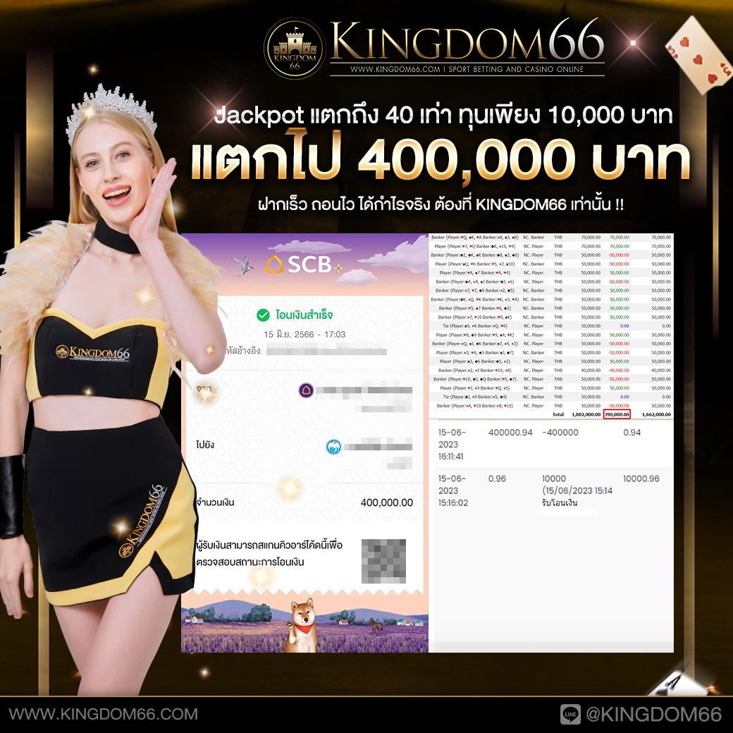 เฮง เฮง เฮง สล็อต 999 รวมเกมโบนัสแตกง่าย ระบบทันสมัย สมัครฟรี