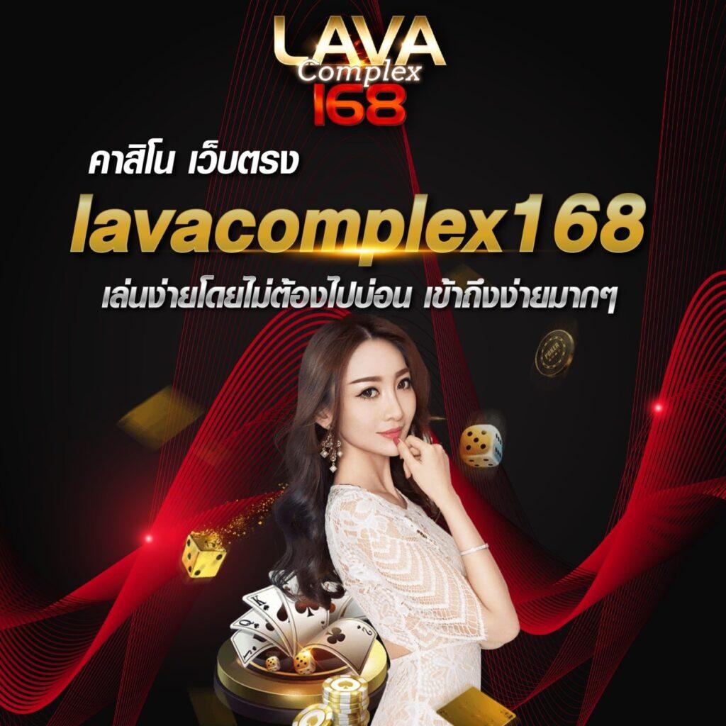 แทงคาสิโนครบทุกแนวที่ guwin365 พร้อมโปรโมชั่นสุดพิเศษล่าสุด