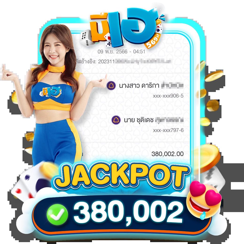 แทงบอล ufabet เว็บตรง สมัครง่าย ฝาก-ถอน รวดเร็ว มั่นใจ 100%