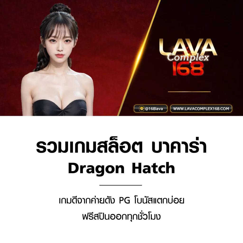 แทงบอลวันนี้ บอลสด บริการเดิมพันครบ จบในเว็บเดียว บอลสดวันนี้ 888
