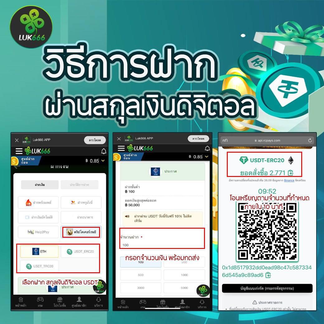 แทงบอลสดครบถ้วนกับ ผลบอลสดสด | อัปเดตผลสดทุกคู่