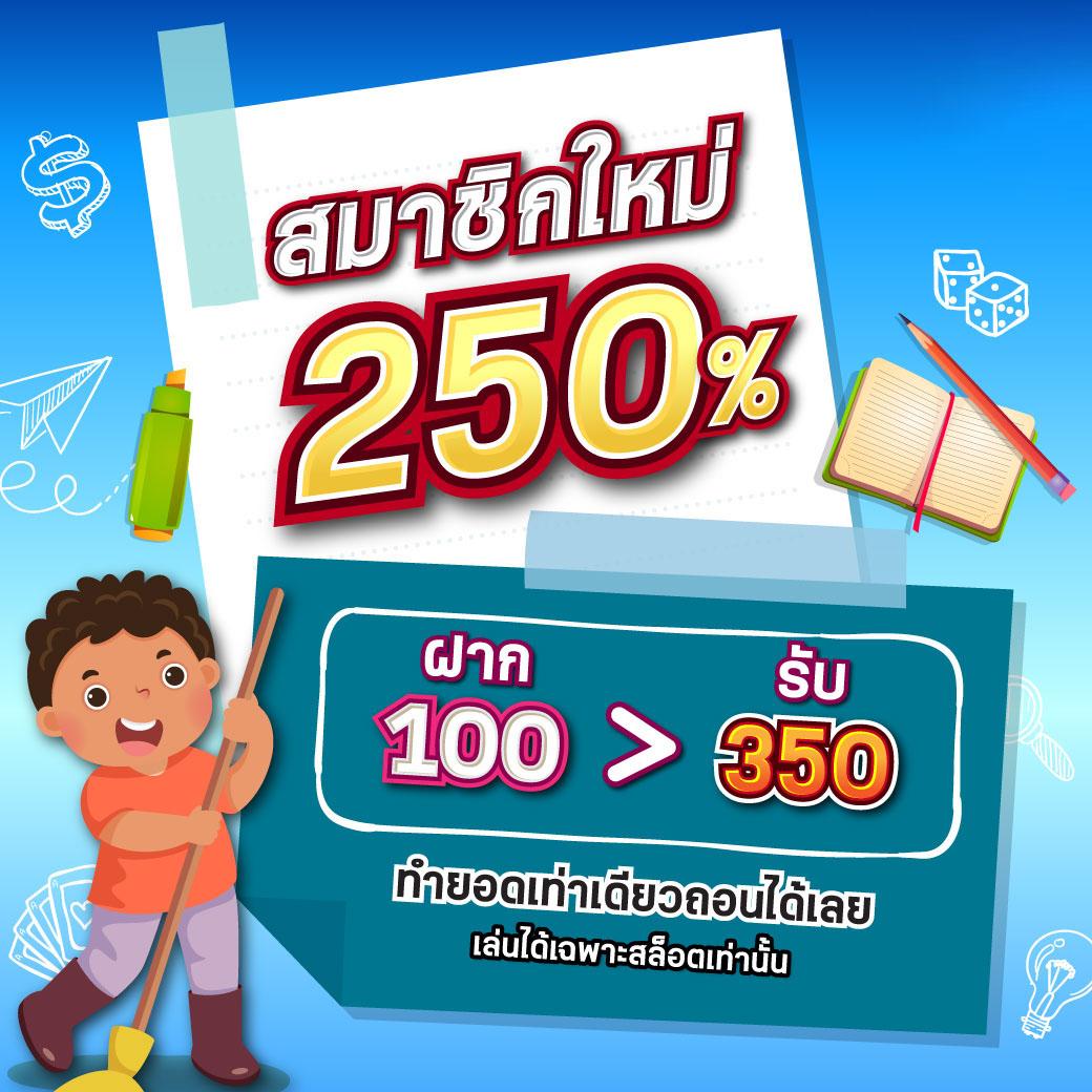 แทงหวย24 คาสิโนออนไลน์อันดับหนึ่ง รวมเกมหลากหลายยอดนิยมที่สุด