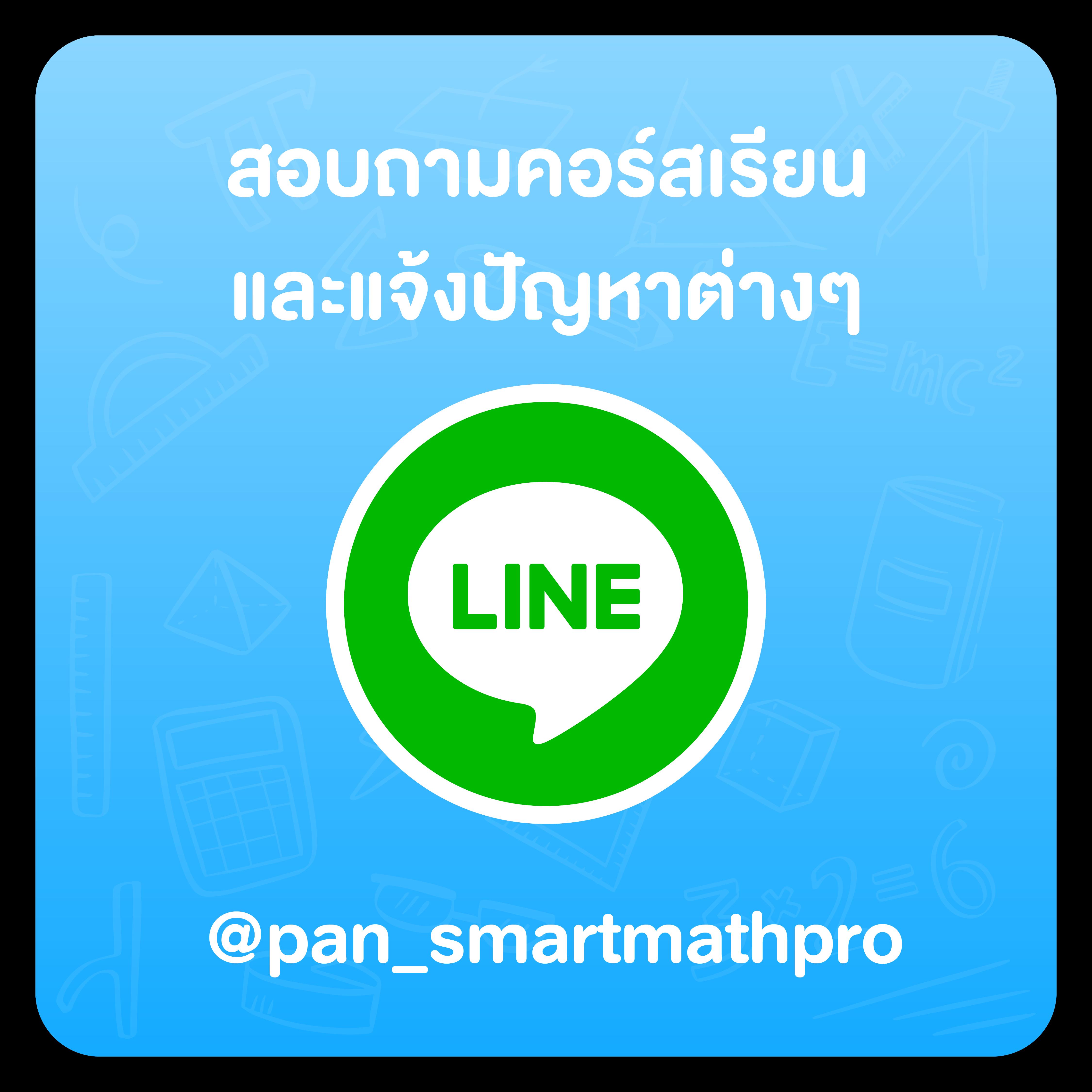 แมนยู บอลสด เกมคาสิโนอัปเดตสด 24 ชม. บริการทันใจ