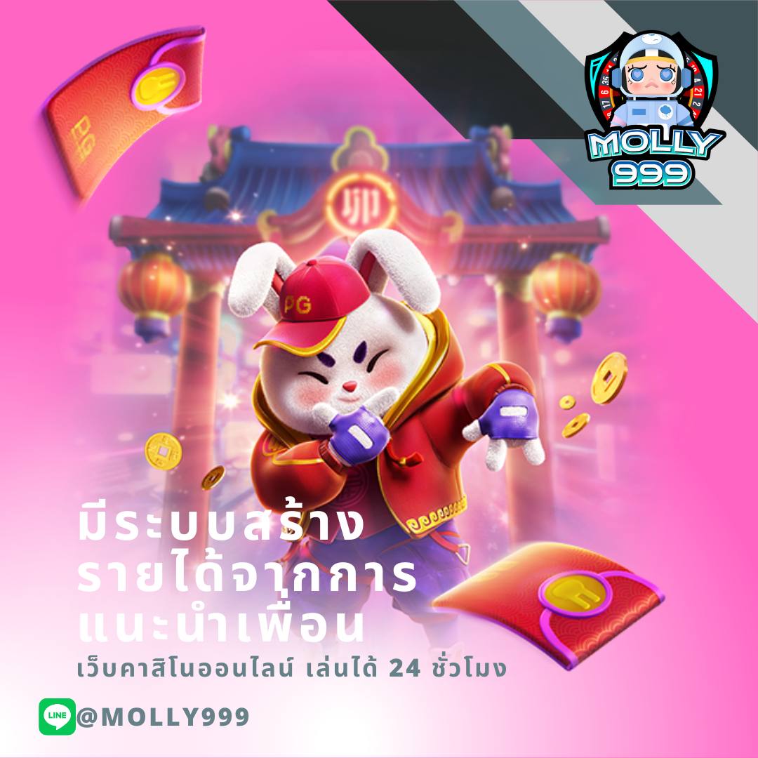 โค้ดเกมเบสบอล คาสิโนออนไลน์ยอดนิยม ระบบทันสมัย พร้อมกิจกรรมสุดมันส์ในประเทศไทย