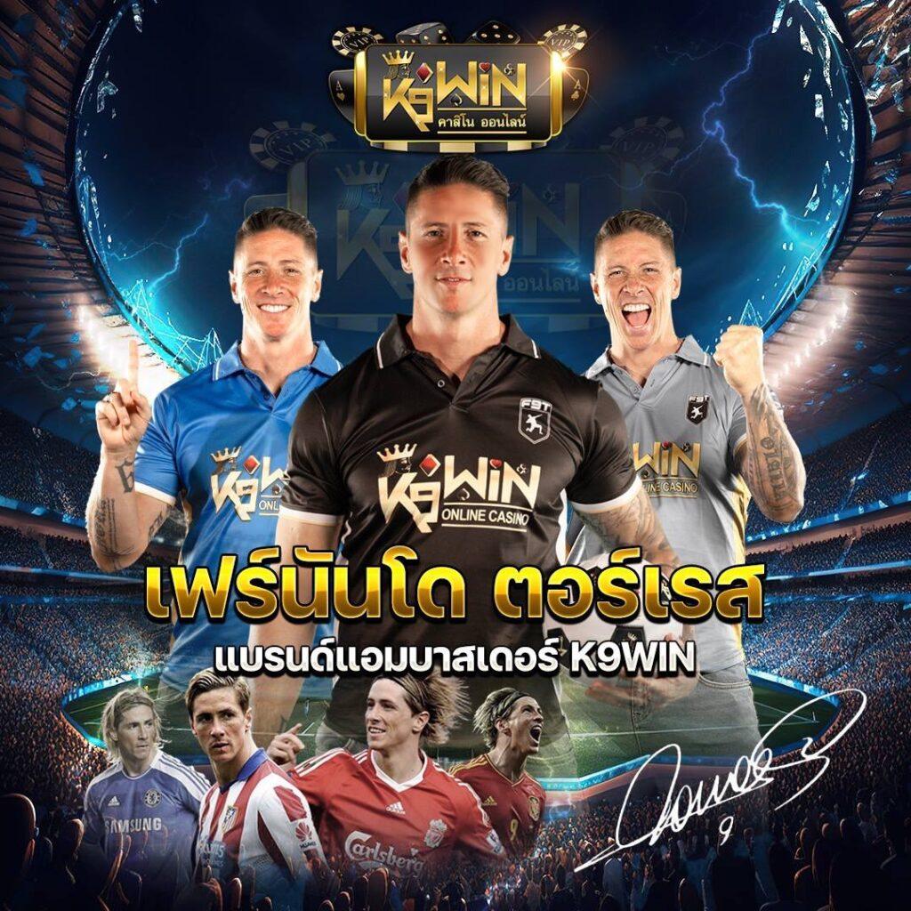 โค้ดเครดิตฟรีล่าสุดวันนี้ รับโบนัสไม่อั้นตลอดวัน