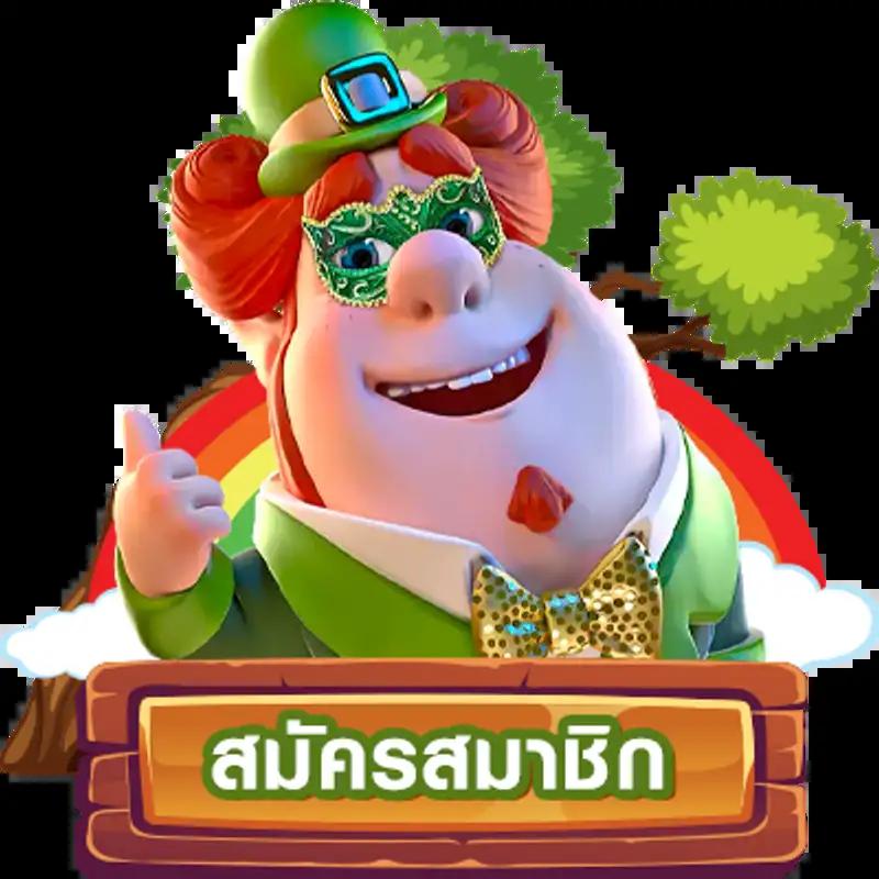 โจ๊กเกอร์สล็อต คาสิโนเว็บตรง มอบความสนุกเต็มอิ่มในไทย 2024
