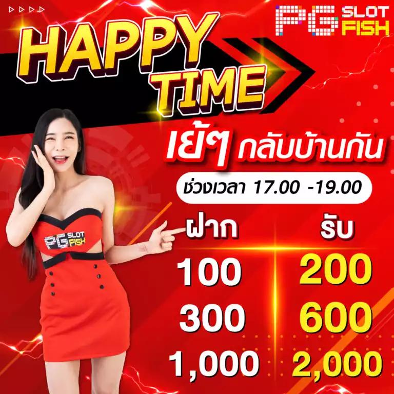 โชค ดี 777 ศูนย์รวมเกมสล็อต เกมคาสิโนสด บริการทันใจ