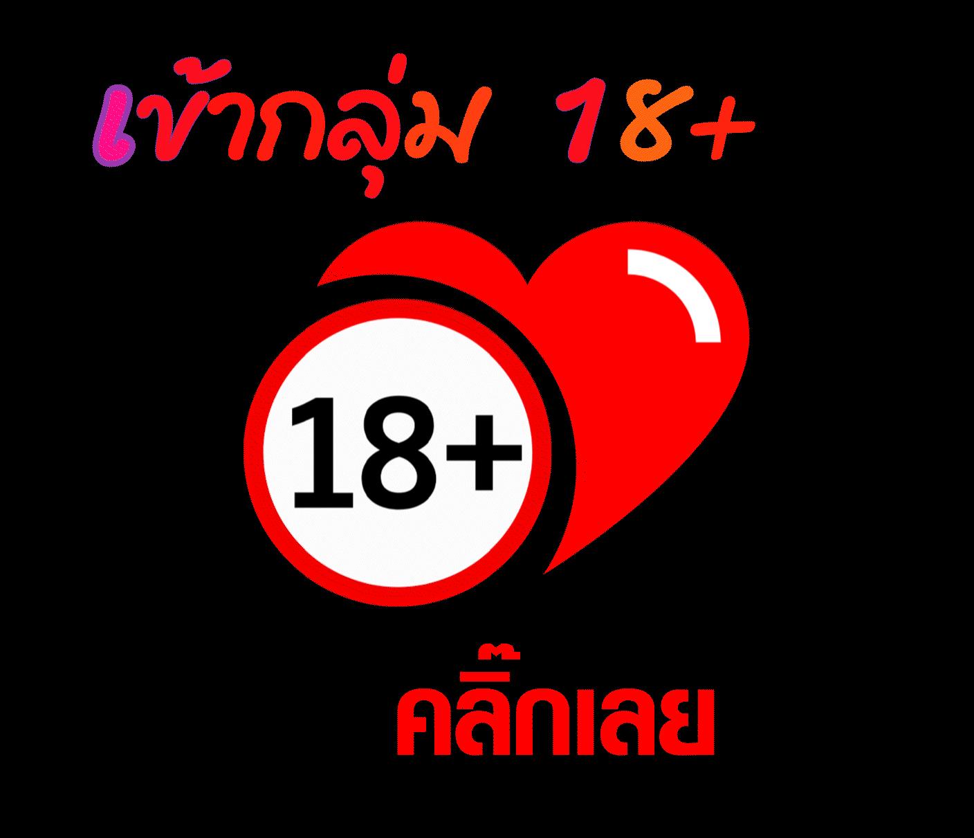 โบนัสฟรี 100 ล่าสุด พร้อมโปรโมชั่นสุดเร้าใจในคาสิโนออนไลน์