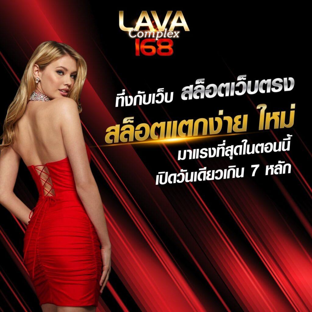 โปรแกรมบอลทีเด็ด ศูนย์รวมข่าวและวิเคราะห์ฟุตบอลแม่นยำที่สุด