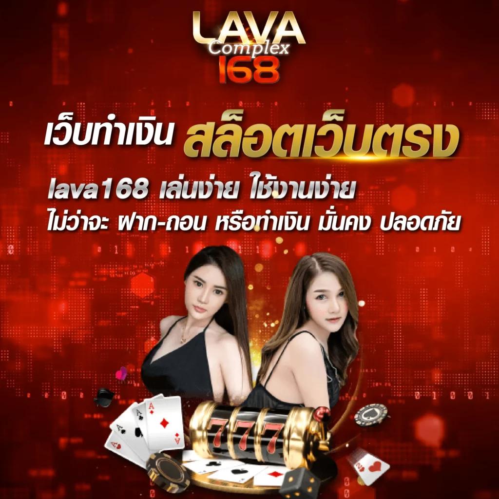 โปรแรงสุดอันดับ 1 กับ omg369win คาสิโนออนไลน์อันดับหนึ่ง