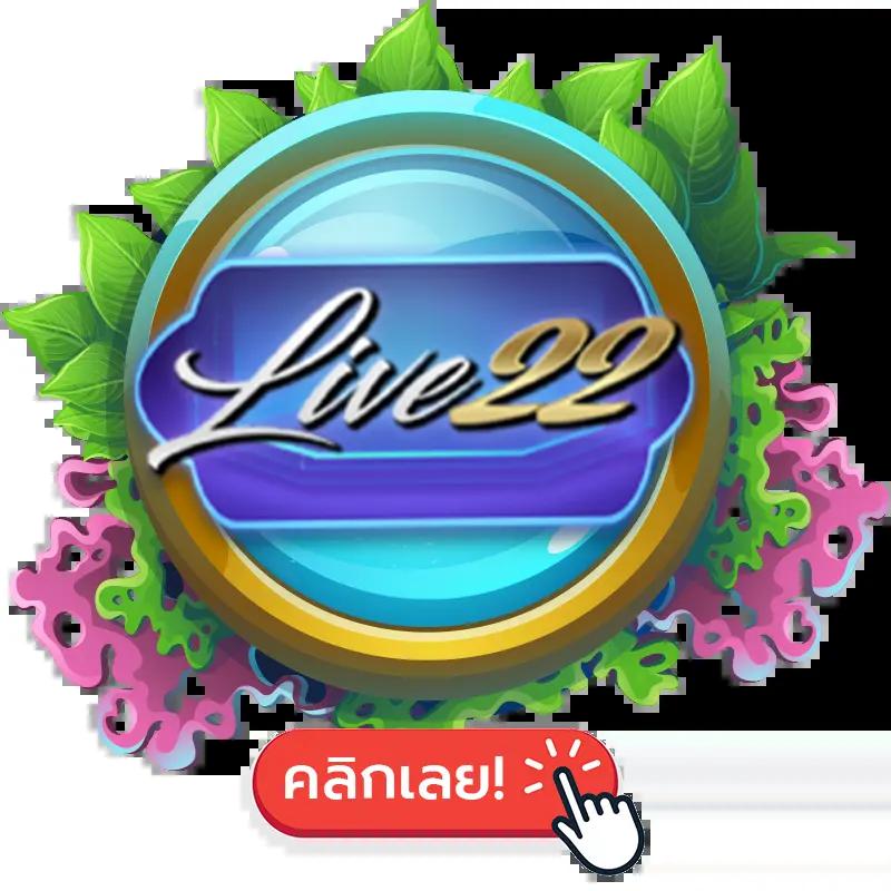 โปรโมชั่น ทดลองสล็อต PG ซื้อฟรีสปินบนเว็บไซต์คุณภาพ
