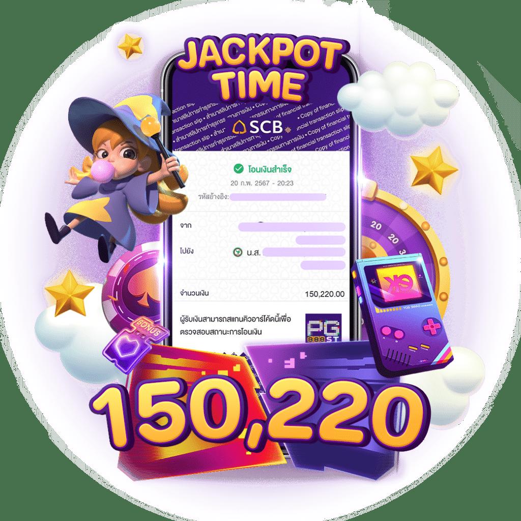 โอดินสล็อต888 เว็บตรงล่าสุด ฝากถอนออโต้ เกมสนุก เล่นง่ายได้เงินจริง