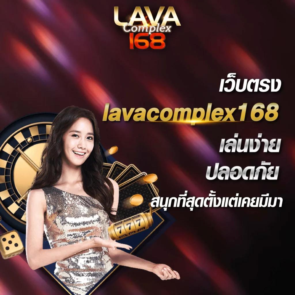 ไทสกอร คาสิโนเว็บหลัก มาตรฐานสูง โบนัสฟรีทันที